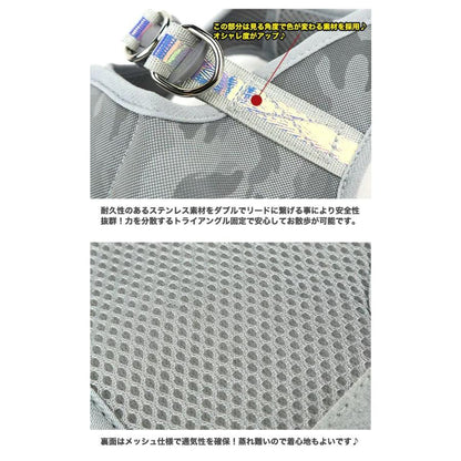 新商品プロモーション，数量限定 犬 猫 ハーネス 全反射 リード付 ペット 服 ウェアハーネス 胴輪 キャット ドッグ メッシュ犬 猫