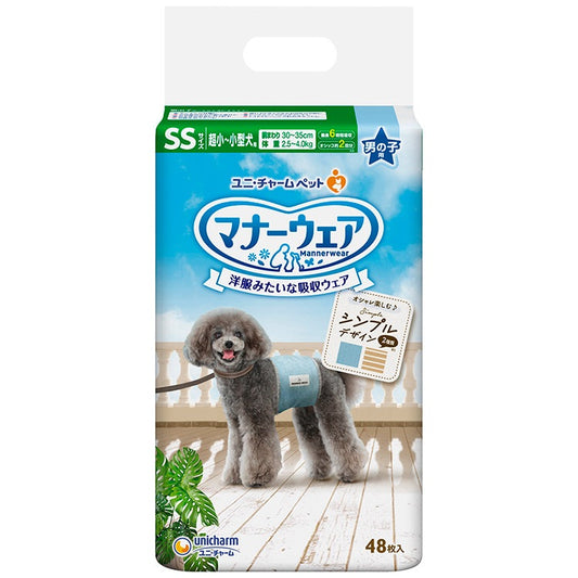 <a href="https://www.qoo10.jp/gmkt.inc/Search/brand.aspx?brandno=124379" target="_blank" class="title_brand" id="btn_brand" title="マナーウェア">マナーウェア</a>ユニチャーム マナーウェア 男の子用 SS モカストライプライトブルージーンズ 48枚 超小型犬用 小型犬用 犬用おむつ マナーおむつ ペット用 ユニチャーム