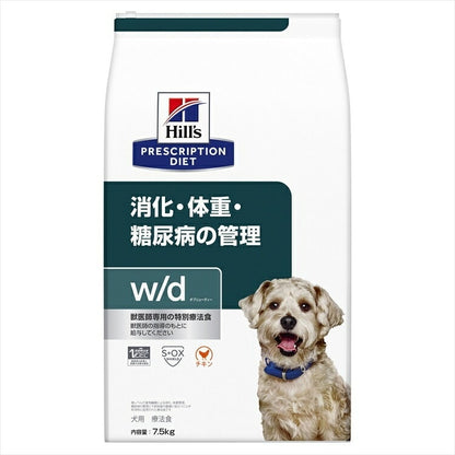 <a href="https://www.qoo10.jp/gmkt.inc/Search/brand.aspx?brandno=77777" target="_blank" class="title_brand" id="btn_brand" title="プリスクリプション・ダイエット">プリスクリプション・ダイエット</a>ドッグフード 犬用 療法食 ヒルズ w/d 7.5kg 普通粒 消化糖尿病体重管理の食事療法に ドライ 特別療法食 レギュラー粒 プリスクリプションダイエット メガ割