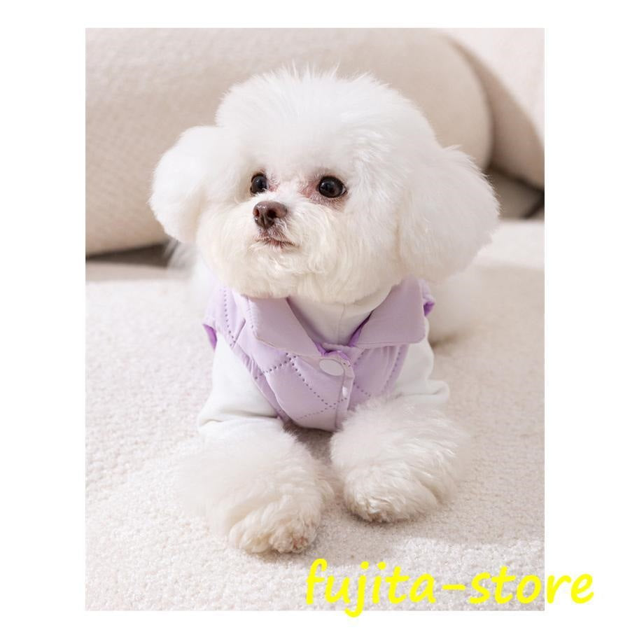 犬 服 犬の服 中綿ベスト 胴輪 ハーネス ドッグウェア 秋冬 猫服 おしゃれ ポケット付き 防寒 暖か 中型犬 小型犬 大型犬 お散歩 可愛い 柴犬