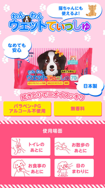 <a href="https://www.qoo10.jp/gmkt.inc/Search/brand.aspx?brandno=110758" target="_blank" class="title_brand" id="btn_brand" title="KiaOra">KiaOra</a>ドッグフード グラスフェッドビーフ＆レバー 4.5kg【わんわんウエットてぃっしゅ1個付き】