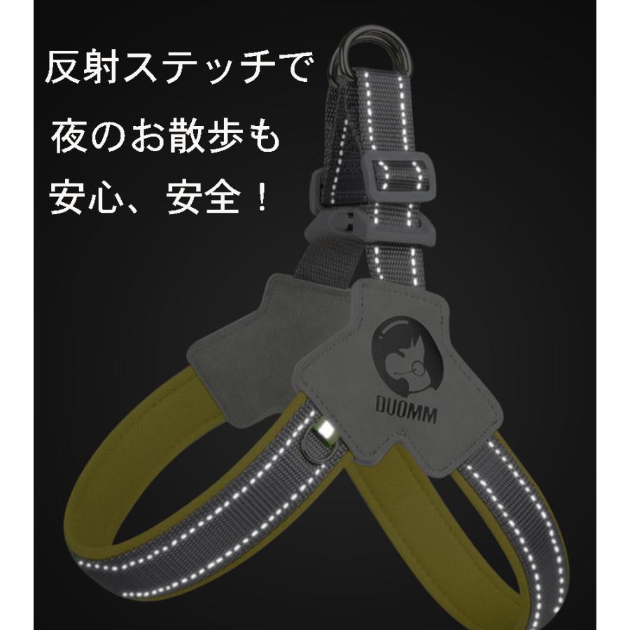胴輪 全4色 中型犬 犬 犬用ハーネス ハーネス 可愛い 立体構造 ハーネス 軽い ライト＆ソフトハーネス 痛くない 小型犬 メッシュ クッション