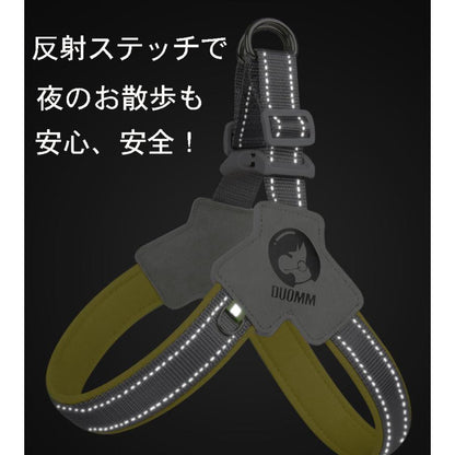 胴輪 全4色 中型犬 犬 犬用ハーネス ハーネス 可愛い 立体構造 ハーネス 軽い ライト＆ソフトハーネス 痛くない 小型犬 メッシュ クッション