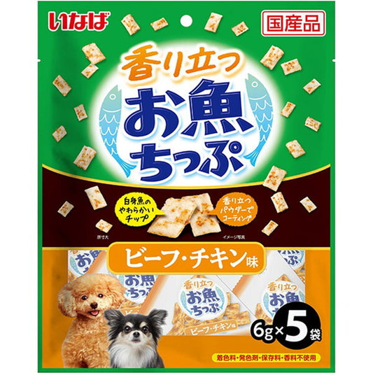 <a href="https://www.qoo10.jp/gmkt.inc/Search/brand.aspx?brandno=77771" target="_blank" class="title_brand" id="btn_brand" title="いなばペットフード">いなばペットフード</a>香り立つお魚ちっぷ ビーフ・チキン味