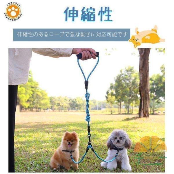 リード 犬 犬用 中型犬 散歩リード 二頭引き ペットリード 犬用