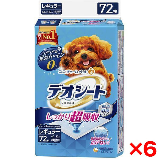 <a href="https://www.qoo10.jp/gmkt.inc/Search/brand.aspx?brandno=18151" target="_blank" class="title_brand" id="btn_brand" title="ユニ・チャーム">ユニ・チャーム</a>6個セット デオシート 超吸収無香消臭レギュラー72枚