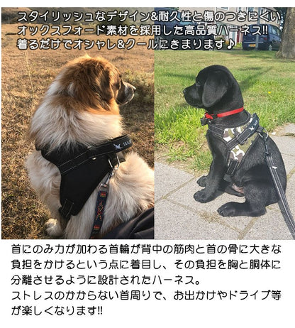 メッシュ 胴輪 ふっくら生地 中型犬 大型犬 ベスト 小型犬 ドッグウェア ハーネス ペット キャット 服 犬 ドッグ