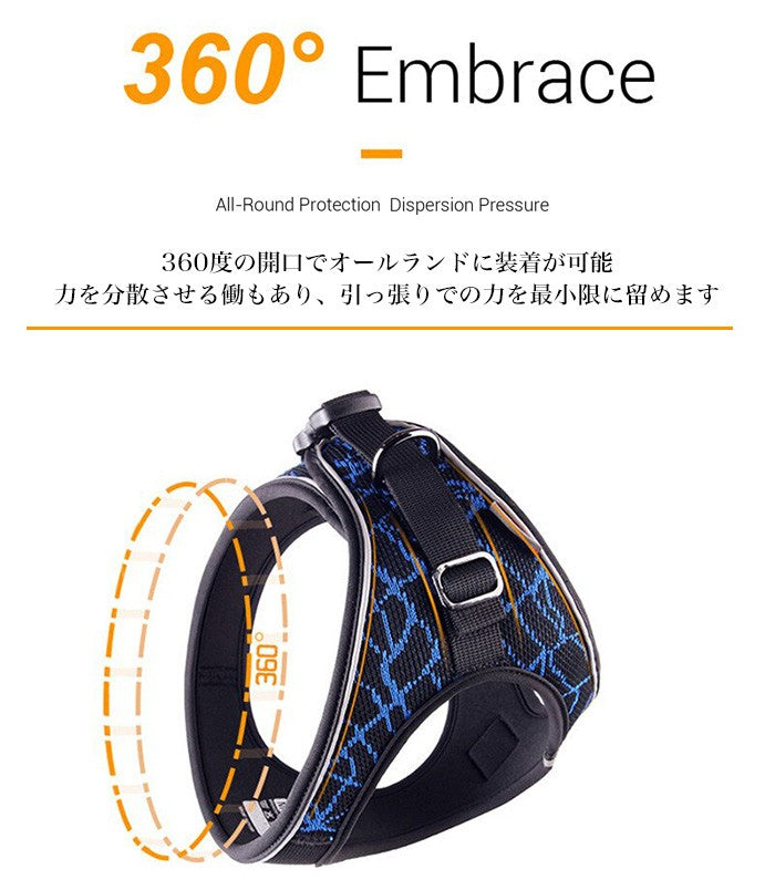 ハーネス ドッグ ウェアハーネス ペット キャット 引っ張っても痛くない 胴輪 服 犬
