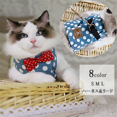 ペット用品猫用ハーネス＆リードのセット S M L