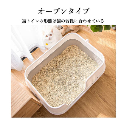 ペットトイレ 深め 大きめ 猫用 キャットトイレ スコップ付き ねこトイレ 大型 オープンタイプ 猫トイレ 大容量 開放式 高め 砂の飛び散り防止 猫砂防止