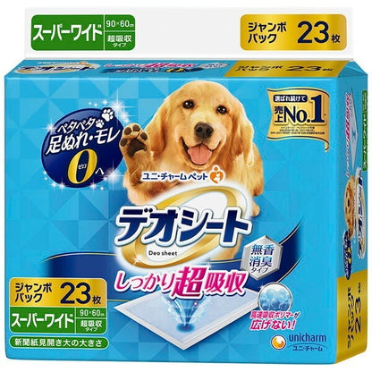 <a href="https://www.qoo10.jp/gmkt.inc/Search/brand.aspx?brandno=18151" target="_blank" class="title_brand" id="btn_brand" title="ユニ・チャーム">ユニ・チャーム</a>デオシート しっかり超吸収 無香消臭タイプ スーパーワイド 23枚