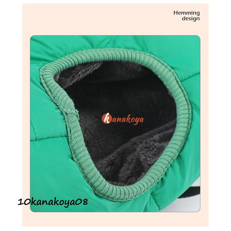 犬 服 ウエア ベスト 犬の服 秋 冬 背中開き タンクトップ ジャケット コート アウター 反射テープ 裏起毛 暖かい あったか ハーネス付き ファス