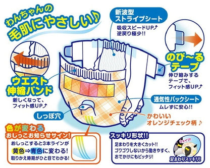 マナーおむつのび～るテープ付きLサイズ(18枚×6個セット)