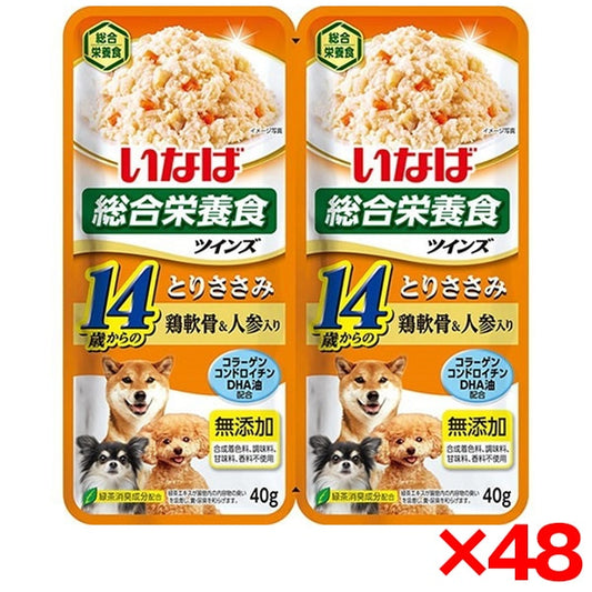 <a href="https://www.qoo10.jp/gmkt.inc/Search/brand.aspx?brandno=77771" target="_blank" class="title_brand" id="btn_brand" title="いなばペットフード">いなばペットフード</a>48個セット Twins14歳ささみ鶏軟骨80gTW-06