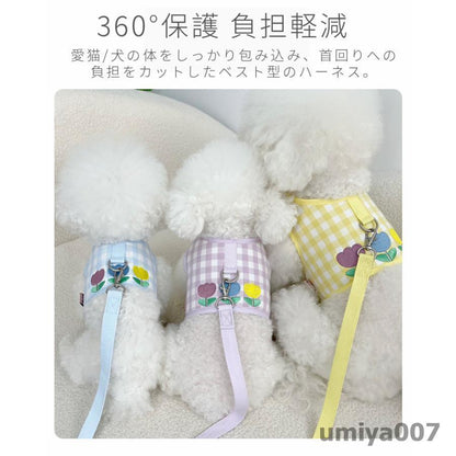 可愛い お出かけ用品 ペットグッズ 胴輪 犬猫リード 犬猫用胸当て＆ハーネス＆リードセット 韓国風 引きひも 抜けない 通気性 ペット胸当て/リード