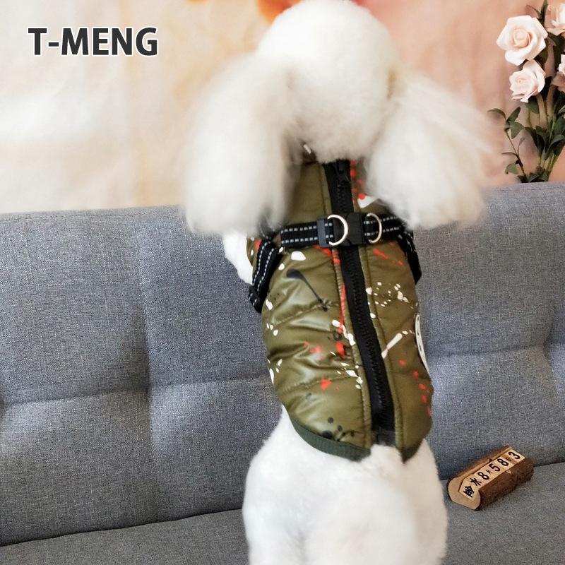 新作登場 ペットベスト ダウン風ベスト ドッグウェア 犬用アウター ペット服とハーネス一体 コート 中綿 秋冬服 小型犬 中型犬 ジップアップ 防寒 温かい 犬猫用