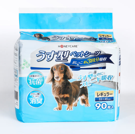 <a href="https://www.qoo10.jp/gmkt.inc/Search/brand.aspx?brandno=109151" target="_blank" class="title_brand" id="btn_brand" title="Honeycare">Honeycare</a>ペットシーツ うす型レギュラー90枚 日本製ポリマー抗菌クエン酸消臭 スピート吸収ペットシート レギュラー 薄型 猫 犬 小動物 超吸収 消臭 おしっこ おしっこシート