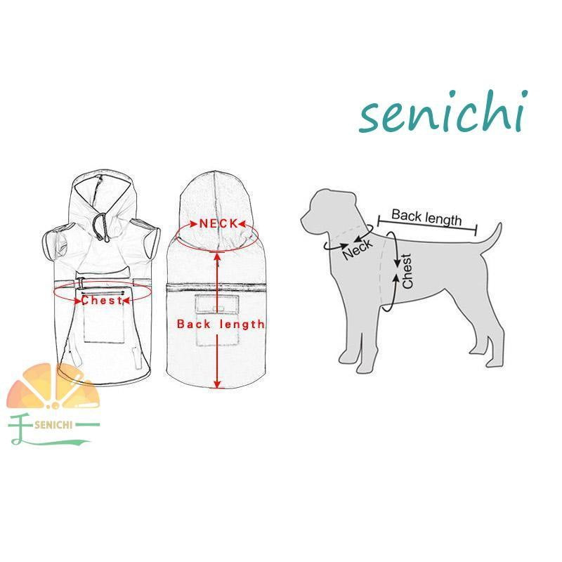 犬 レインコート ポンチョ Ｓ-5ＸＬ 中型犬 小型犬 大型犬 かわいい ペット 雨具 防水 軽量 反射板付き ドッグレインコート