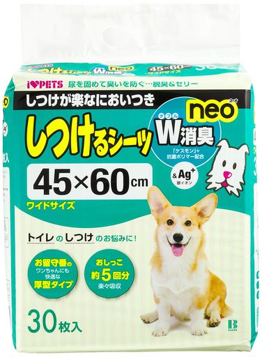ボンビアルコン (BONBI) しつけるシーツW消臭NEO ワイド 30枚