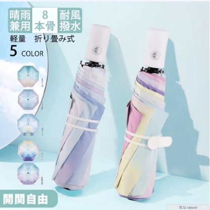 【当日発送】ペット給水器 水飲み器 犬用 猫用 こぼれない 水飲み 電池不要 お手入れ簡単 便利 おしゃれ 可愛い QB-01