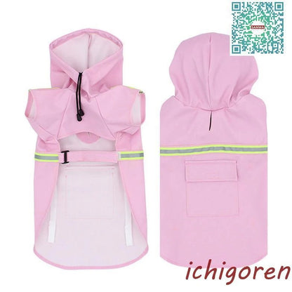 犬用 レインコート 中型犬 小型犬 雨具 カッパ 犬服 防水 ドッグ ペット服 ドッグウエア 人気沸騰 ペットポンチョ 梅雨 散歩 お出かけ 防雨 ペットレイングッズ