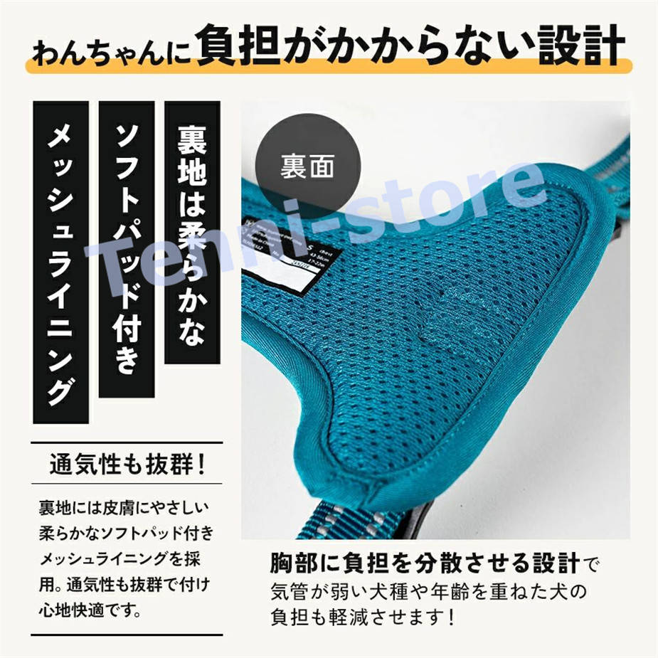 今週の新製品 タイムセール 犬 ハーネス 頭から被る必要無しの超簡単装着 大型犬 犬用ハーネス 胴輪 パワーハーネス 散歩 中型犬 超大型犬 引っ張り防止 反射 ハンドル付 裏地 在庫が限られている在
