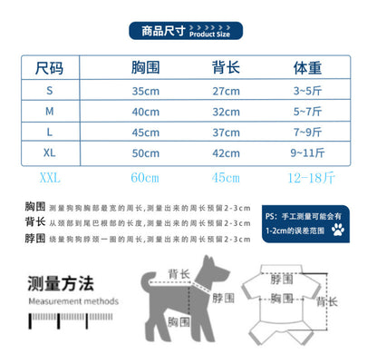 人気リーシャブル子犬犬4本足マッキントッシュ防水オールインワン足付き小型犬