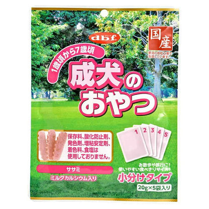 成犬のおやつ 100g(20g×5袋)×48 デビフペット