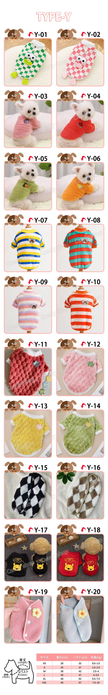 2025新作入荷 犬服 ペット【3+1枚 / 5+2枚】犬 洋服 多種類特集 猫/犬服 小中型犬 タンクトップ ドッグウエア ペット用品 犬用品 ちいかわ キティ 韓国 雑貨