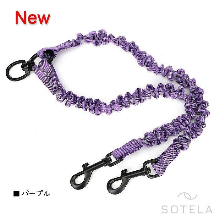 伸縮リード お散歩用 2頭引きリード ツインリードフレンチブルドッグ 中型犬 ラクラク 多頭飼い
