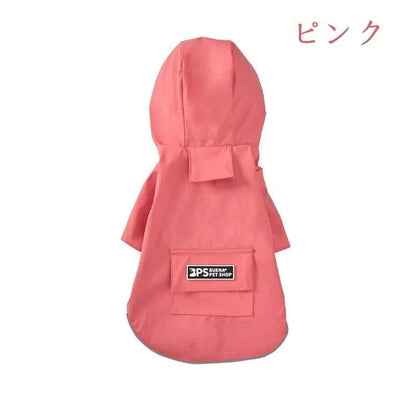ドッグウェア レインコート 犬の服 犬服 雨服 雨具 パーカー フード付き 四足 小中型犬用 雨の日 防水 雨具 お散歩 梅雨対策 犬用品 着脱簡単
