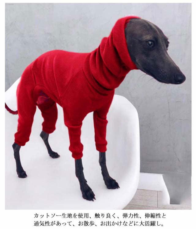 新品掲載！タートルネックドッグウェアペットウェア袖あり中型犬大型犬パジャマイタグレサルーキ犬服ックスリムフィット長袖tシャツカットソー部屋着あったか