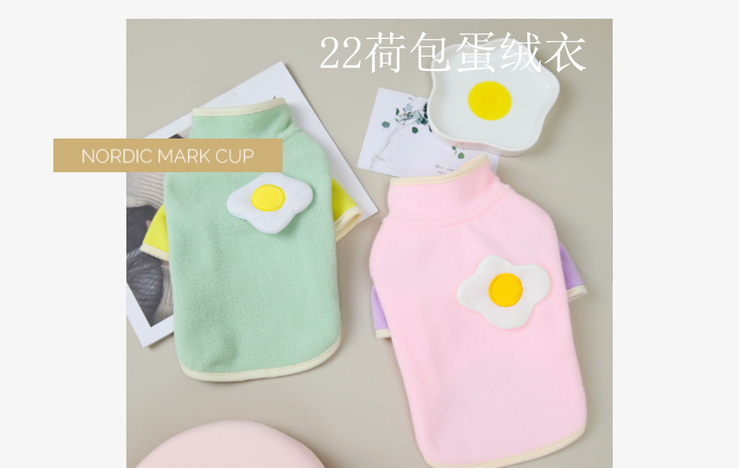 猫 犬 洋服 犬服 ペット服 大中小型犬 ペット用品 犬/猫用 犬の服 ペットウエア 小型犬 中型犬 通気 可愛い ドッグウェア トレーナー 犬 服 ワンピース サロペット ビションフリーゼ 犬猫服