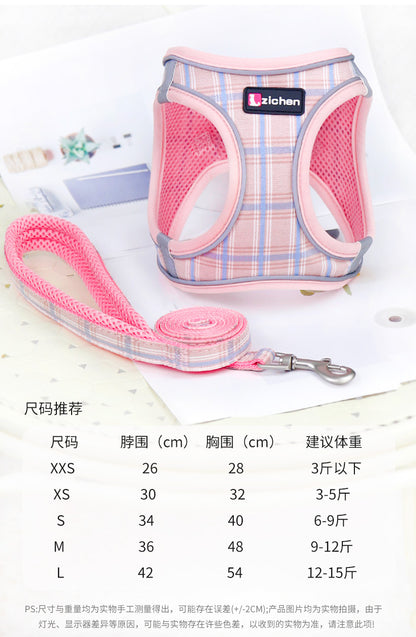 簡単装着 シンプル リーシュ ペット用品 お出かけ 軽量 犬 犬用 おしゃれ リード 猫用 お散歩 ハーネスリードセット ハーネス 46 2点セット 中型犬 胴輪 ペットハーネス ネコ用ハーネス 犬用