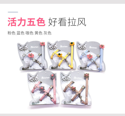 リード 胴輪 ペット用品 お出かけ お散歩 リーシュ 2点セット 軽量 シンプル ハーネスリードセット 犬 ネコ用ハーネス ハーネス 小型犬 猫用 おしゃれ 166 簡単装着 中型犬 犬用 ペットハー