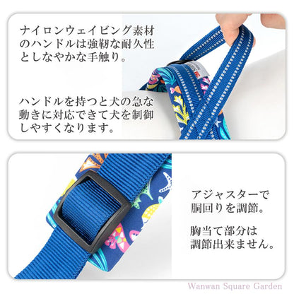 スポーツハーネス 簡単装着 ソフトパッド 大型犬 ハッピーパターン 小型犬 クッション 犬用 快適 Truelove ハーネス つけやすい 胴輪 ブランド 犬 ハーネス
