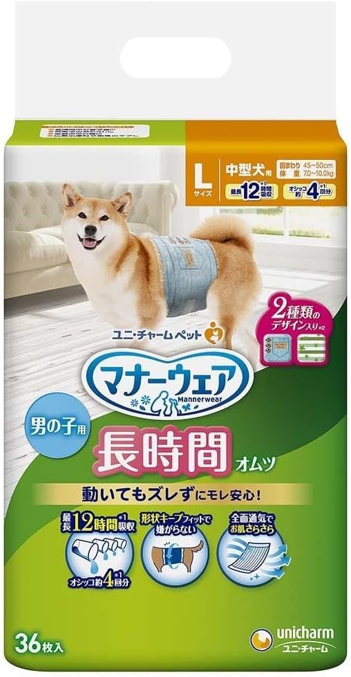 <a href="https://www.qoo10.jp/gmkt.inc/Search/brand.aspx?brandno=124379" target="_blank" class="title_brand" id="btn_brand" title="マナーウェア">マナーウェア</a>ユニ・チャーム 【セット販売】マナーウェア 長時間オムツ 男の子おしっこ用 中型犬用 Lサイズ デニム＆ストライプ 36枚×2コ