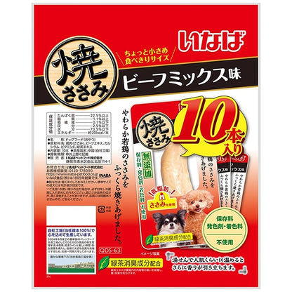 <a href="https://www.qoo10.jp/gmkt.inc/Search/brand.aspx?brandno=77771" target="_blank" class="title_brand" id="btn_brand" title="いなばペットフード">いなばペットフード</a>いなば 焼ささみ ビーフミックス味 10本入り