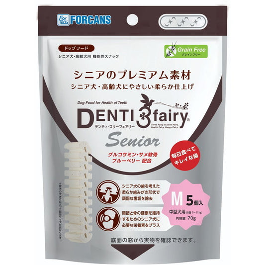 ForCans デンティスリーフェアリー シニア M(5個入)
