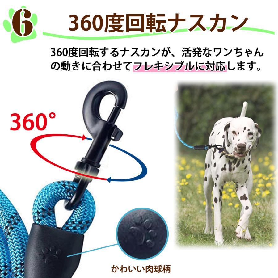 犬 リード 伸縮 犬用 小型犬 中型犬 フック 伸縮リード おしゃれ 丈夫 ロープ 1.5m 光る 可愛い 長い 散歩 グッズ 光るリード 大型犬 ペット 安全