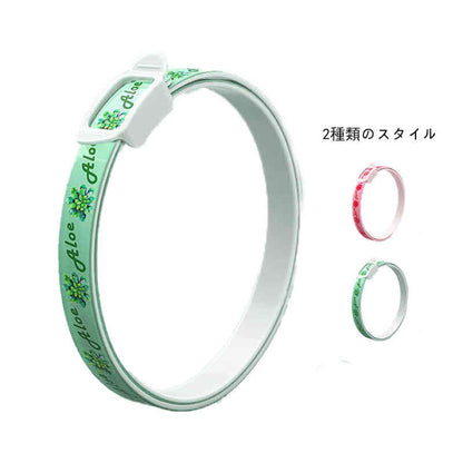 蚊よけ首輪 虫除け用品 可愛い ノミ取り ダニ取り猫用 ベル付き ノミとり 防虫 猫用品 ネコちゃん ワンちゃん 衛生用品 のみとり マダニとり 犬用品 ペット用品 グッズ おしゃれ かわいい 送料無