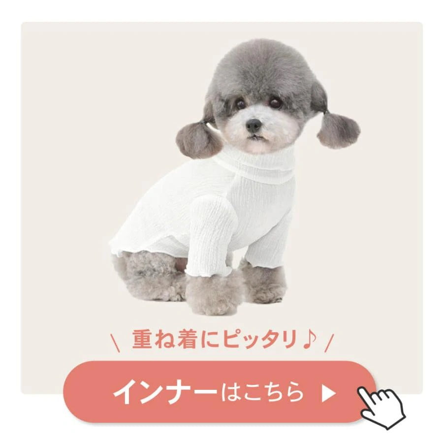 犬服 キャミソール ドッグウェア ワンピース サロペット 秋服 夏服 春服 かぼちゃパンツ カットソー ドッグウエア 犬の服 犬 服 フルーツ柄かぼちゃパンツ