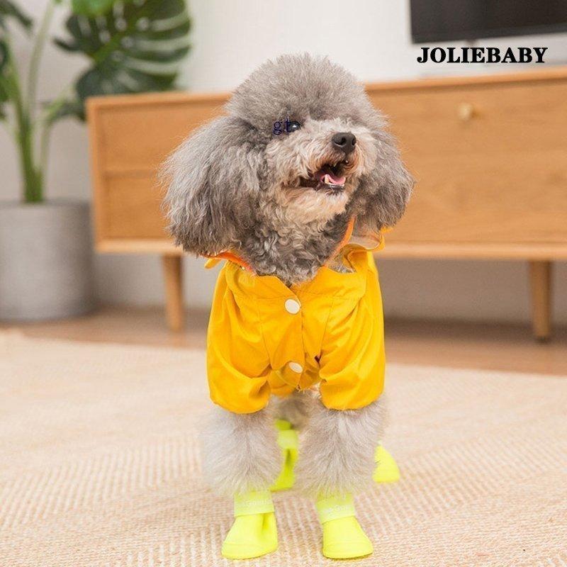 ペット レインコート 犬用 レインコート 雨具 可愛い 犬服 ウェア 梅雨 犬レインコート 小型犬 中型犬 ドッグ ドッグウェア