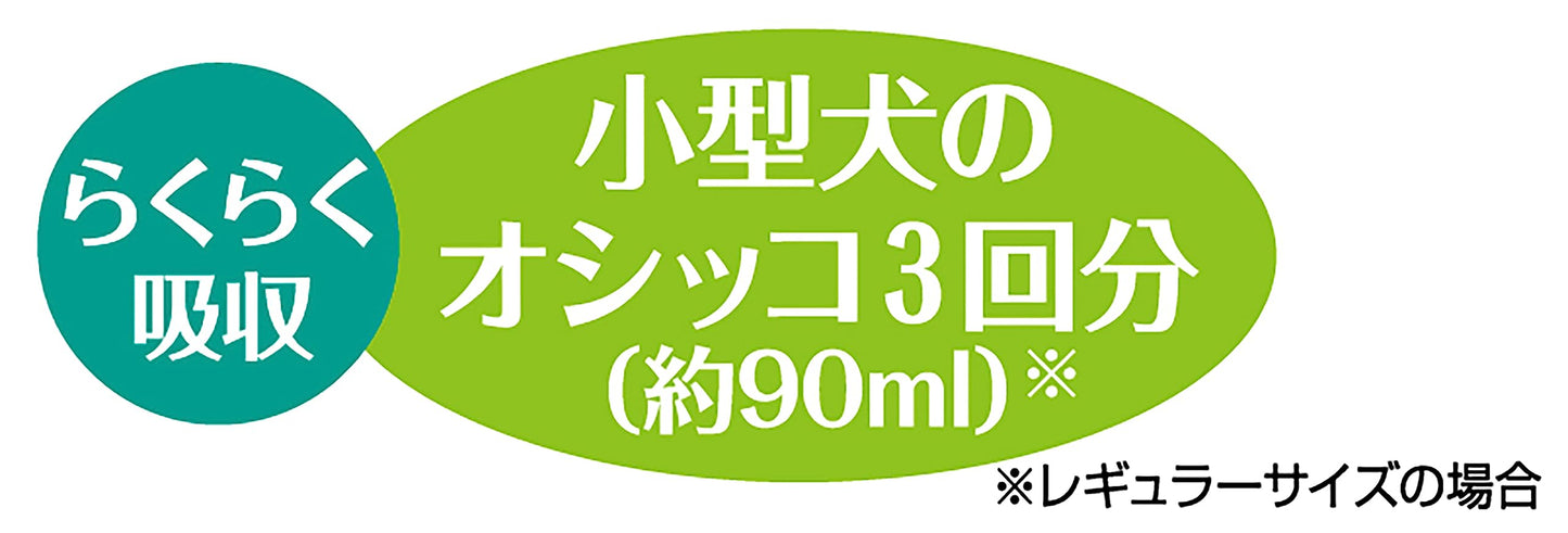 サラリ (Salari) 瞬乾ペットシート ワイド 24枚入×6個 (ケース販売)