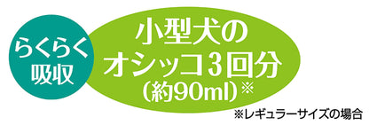 サラリ (Salari) 瞬乾ペットシート ワイド 24枚入×6個 (ケース販売)