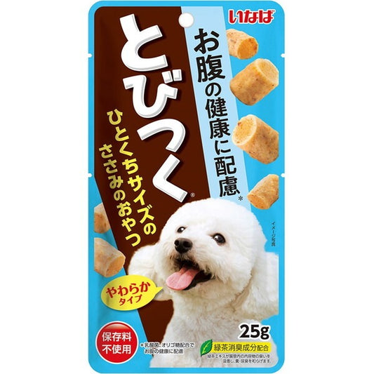 <a href="https://www.qoo10.jp/gmkt.inc/Search/brand.aspx?brandno=77771" target="_blank" class="title_brand" id="btn_brand" title="いなばペットフード">いなばペットフード</a>いなば とびつく お腹の健康に配慮 25g
