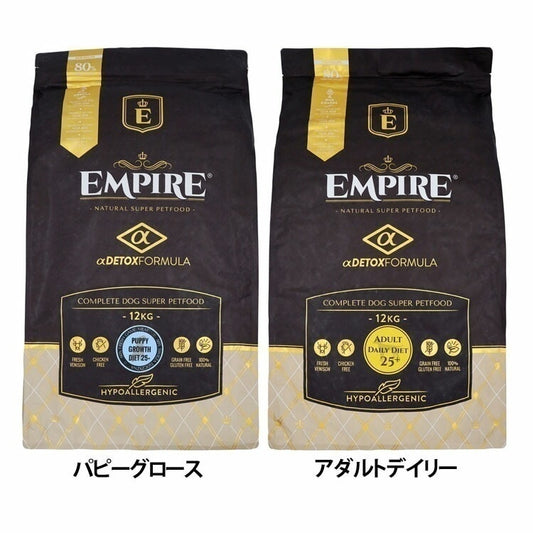 <a href="https://www.qoo10.jp/gmkt.inc/Search/brand.aspx?brandno=115624" target="_blank" class="title_brand" id="btn_brand" title="EMPIRE">EMPIRE</a>【人気商品】ドッグフード 犬 フード EMPIRE DOGDRY 25+ 12kg エンパイア (B)
