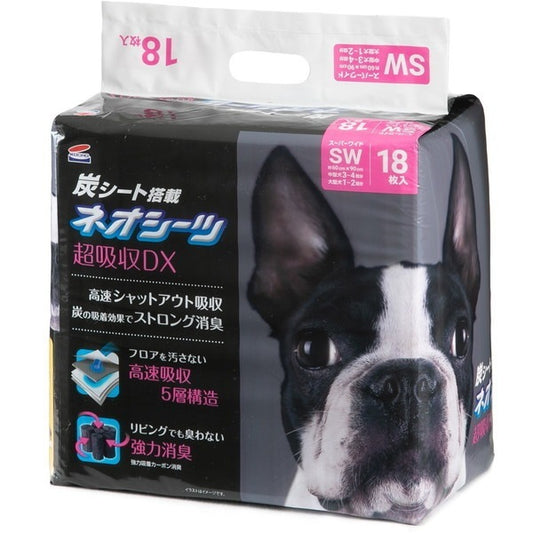 <a href="https://www.qoo10.jp/gmkt.inc/Search/brand.aspx?brandno=111073" target="_blank" class="title_brand" id="btn_brand" title="Kocho">Kocho</a>ネオシーツ カーボンDX スーパーワイド 18枚