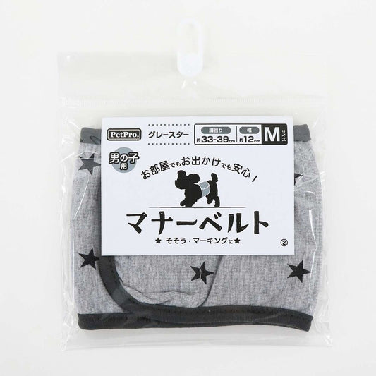 <a href="https://www.qoo10.jp/gmkt.inc/Search/brand.aspx?brandno=112304" target="_blank" class="title_brand" id="btn_brand" title="ペットプロ">ペットプロ</a>マナーベルト グレースター M 犬用 ペット用品
