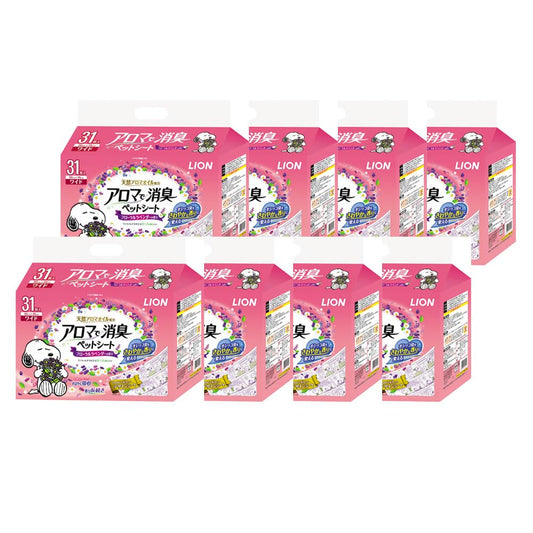 ライオン アロマで消臭ペットシート 31シート (x 8) (ケース販売)